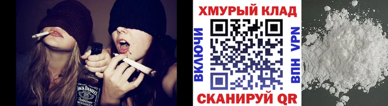 где найти   Анжеро-Судженск  ГЕРОИН белый 