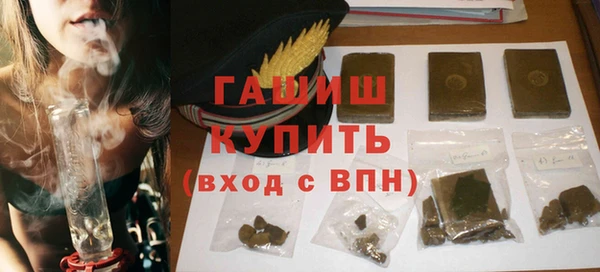 меф Бердск