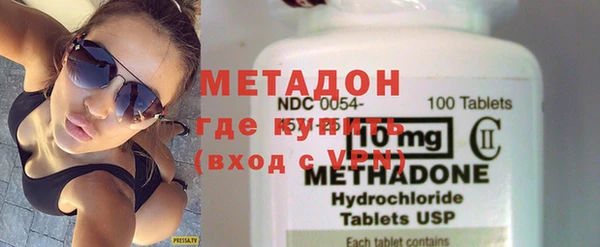 скорость mdpv Видное
