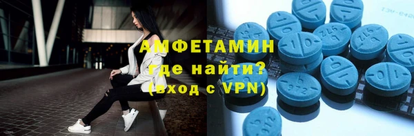 MDMA Артём