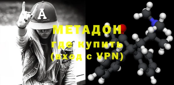 меф Бердск