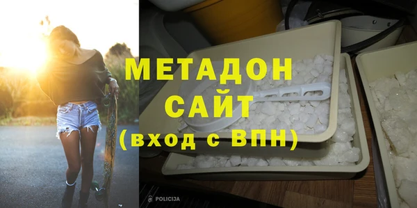 меф Ачинск