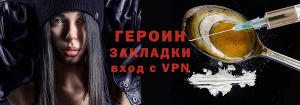шишки Вуктыл