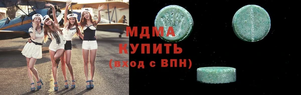 кокаин Ветлуга