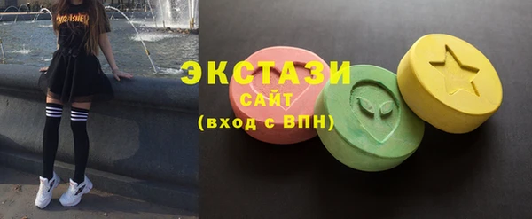 кокаин Ветлуга