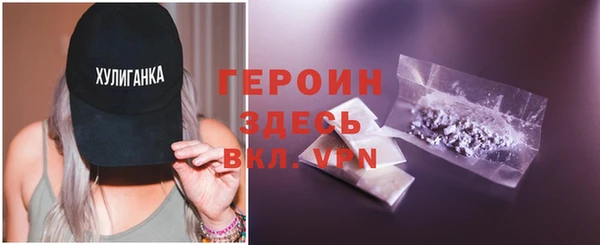 меф Ачинск