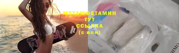 MESCALINE Козельск
