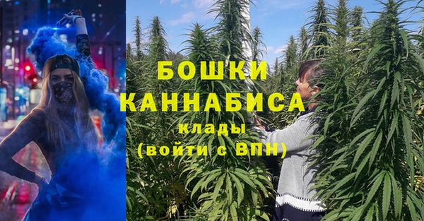 кокаин Ветлуга