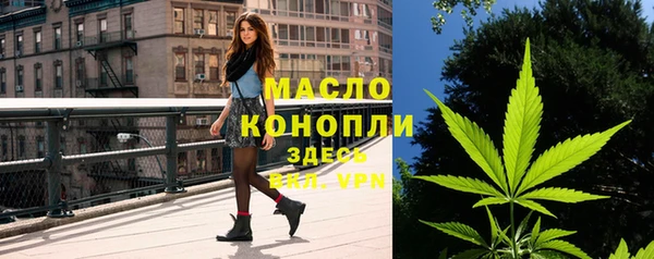 меф VHQ Весьегонск