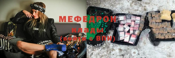 MDMA Артём