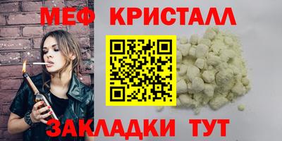 гашик Азнакаево