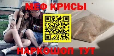 гашик Азнакаево