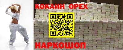 гашик Азнакаево