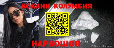 гашик Азнакаево