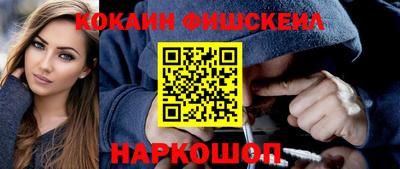 гашик Азнакаево