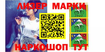 мяу мяу кристалл Азнакаево