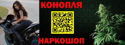 соль курить ск Абакан