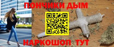 ешки Абакан