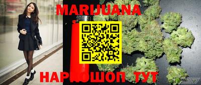 ешки Абакан