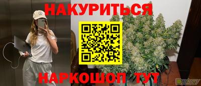 гашик Азнакаево