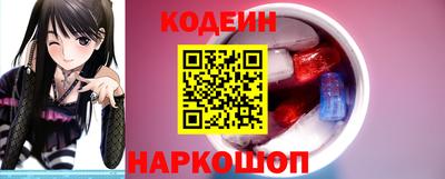 соль курить ск Абакан