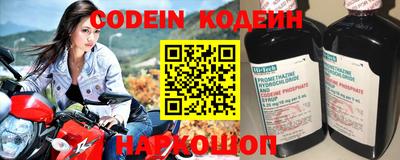 соль курить ск Абакан