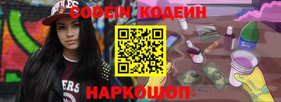 соль курить ск Абакан