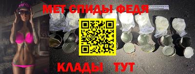 гашик Азнакаево