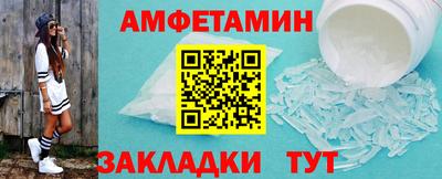 ешки Абакан