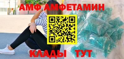 гашик Азнакаево