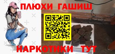 мяу мяу кристалл Азнакаево