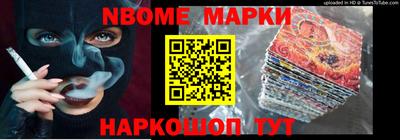 гашик Азнакаево