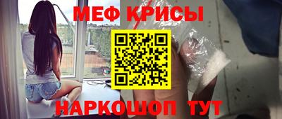 гашик Азнакаево