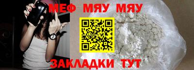 ешки Абакан