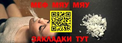 ешки Абакан