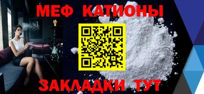гашик Азнакаево