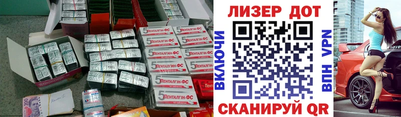 Лсд 25 экстази ecstasy mega зеркало Анжеро-Судженск