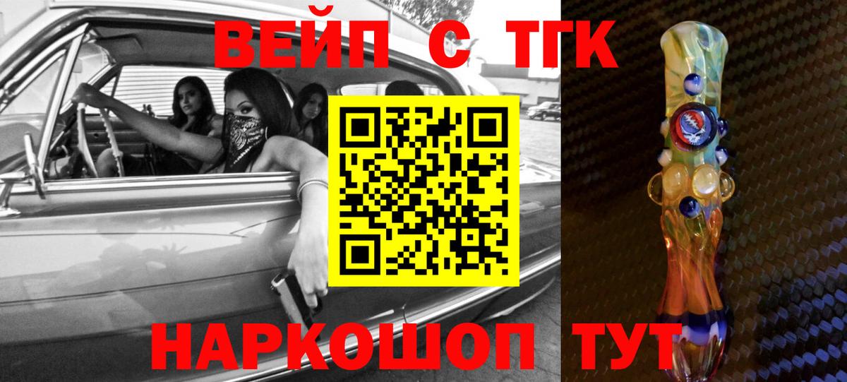 A-PVP Анжеро-Судженск