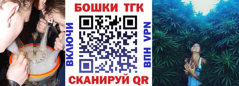 мега рабочий сайт  Анжеро-Судженск  Каннабис THC 21% 